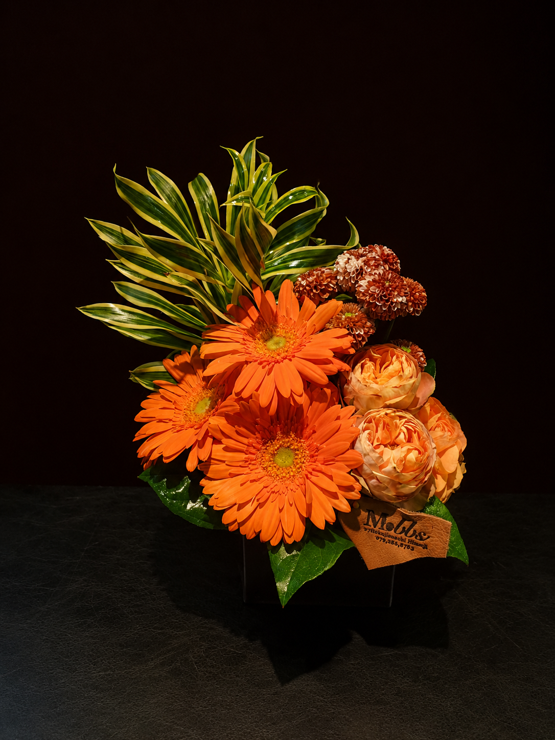 arrangement k-71