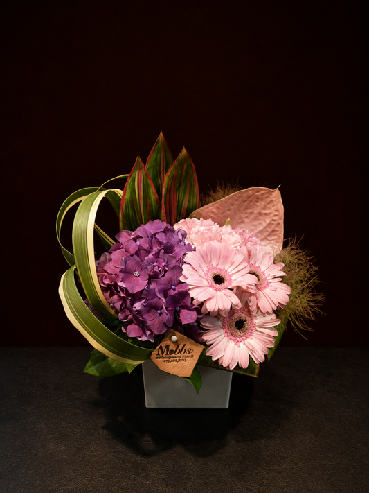 arrangement l-55